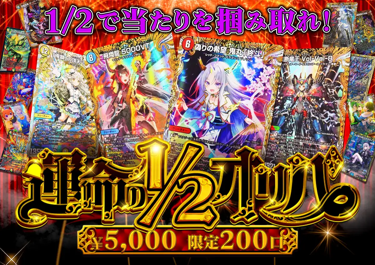 双憶 2026 SUMMER